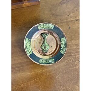 Vintage 1950-1970's Columbia brass copper mid-century trinket dish ashtray decor